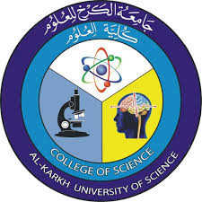 المخطط الهيكل التنظيمي لقسم الفيزياء الطبية