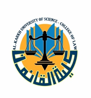 الجلسة الثالثة لمجلس الكلية