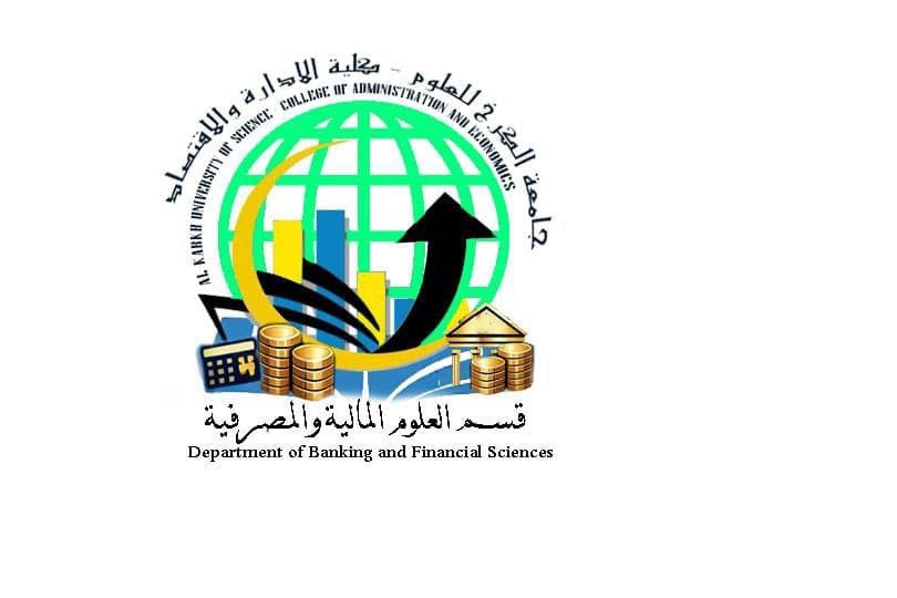 دليل البرنامج الدراسي 2025-2026